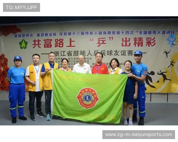 世界乒乓球联赛赛场志愿者风采短片与评选细则公布,世界乒乓球锦标赛志愿者 世界乒乓球联赛赛场志愿者风采短片与评选细则公布,世界乒乓球锦标赛志愿者
